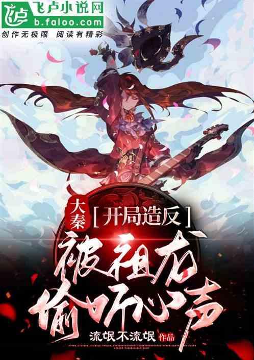 石家庄足球雄起 一口气签约8名球员 他们可能就是下一个武汉三镇